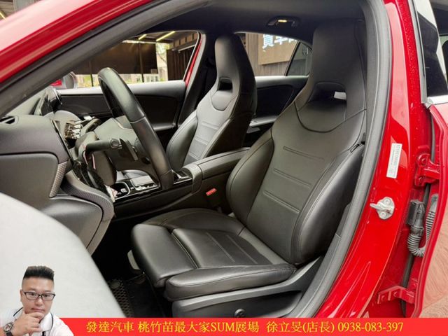 BENZ A200 2018年9月 1.3 紅 9885  第3張相片