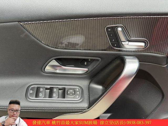 BENZ A200 2018年9月 1.3 紅 9885  第5張相片