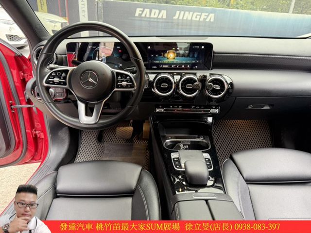 BENZ A200 2018年9月 1.3 紅 9885  第7張相片