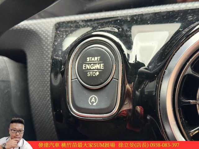BENZ A200 2018年9月 1.3 紅 9885  第10張相片