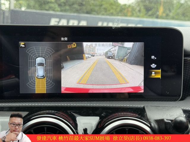 BENZ A200 2018年9月 1.3 紅 9885  第11張相片