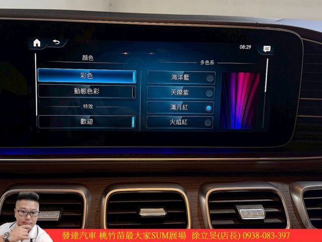 BENZ GLE53 COUPE 2022年7 3.0 黑 #6988  第15張相片