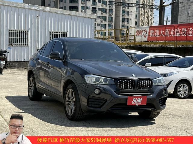 BMW X4 28I 2015年 2.0 深灰 5009 TCBU  第2張相片