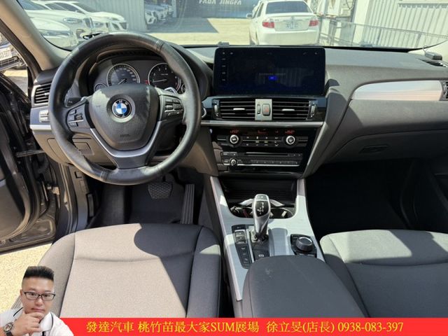 BMW X4 28I 2015年 2.0 深灰 5009 TCBU  第6張相片