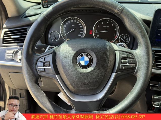 BMW X4 28I 2015年 2.0 深灰 5009 TCBU  第8張相片
