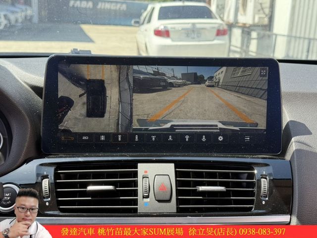 BMW X4 28I 2015年 2.0 深灰 5009 TCBU  第11張相片