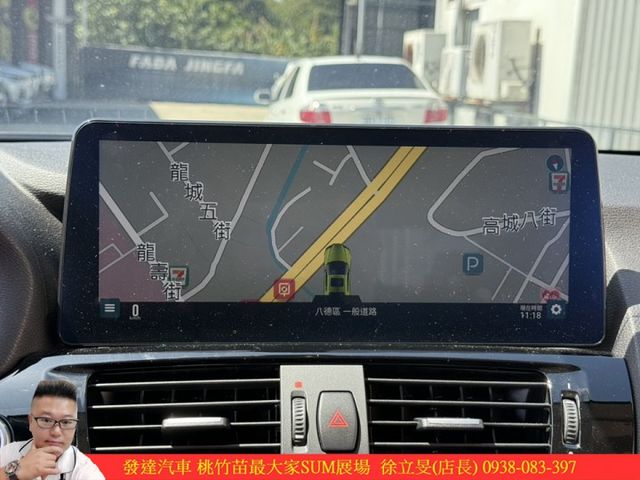 BMW X4 28I 2015年 2.0 深灰 5009 TCBU  第12張相片