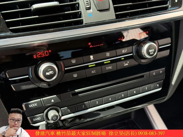 BMW X4 28I 2015年 2.0 深灰 5009 TCBU  第14張相片