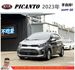 KIA PICANTO 2023年 1.2 灰 7093  第1張縮圖