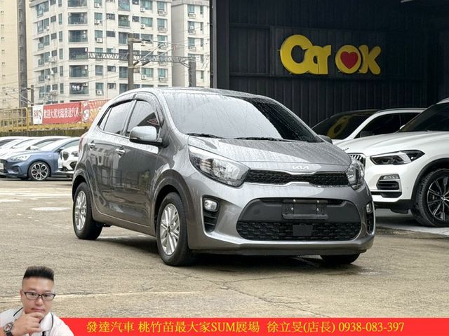 KIA PICANTO 2023年 1.2 灰 7093  第2張相片