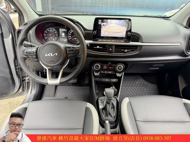 KIA PICANTO 2023年 1.2 灰 7093  第6張相片