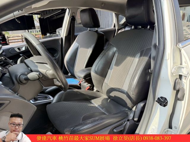 福特 FIESTA 2015年 1.5 白 0169  第4張相片