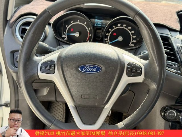 福特 FIESTA 2015年 1.5 白 0169  第7張相片