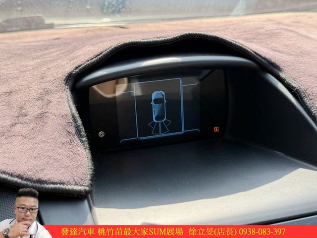 福特 FIESTA 2015年 1.5 白 0169  第10張相片