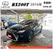 LEXUS RX200T 2016年 2.0 黑 9825 附HOT  第1張縮圖