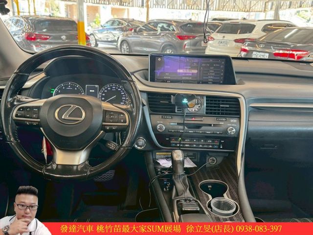 LEXUS RX200T 2016年 2.0 黑 9825 附HOT  第3張相片