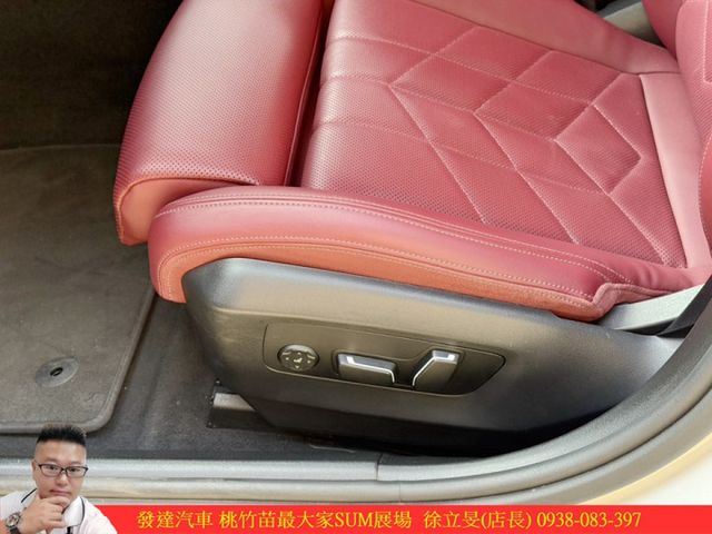 BMW 530I 油電  2023年11月 2.0 白 8331  第8張相片