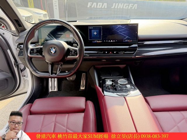 BMW 530I 油電  2023年11月 2.0 白 8331  第10張相片