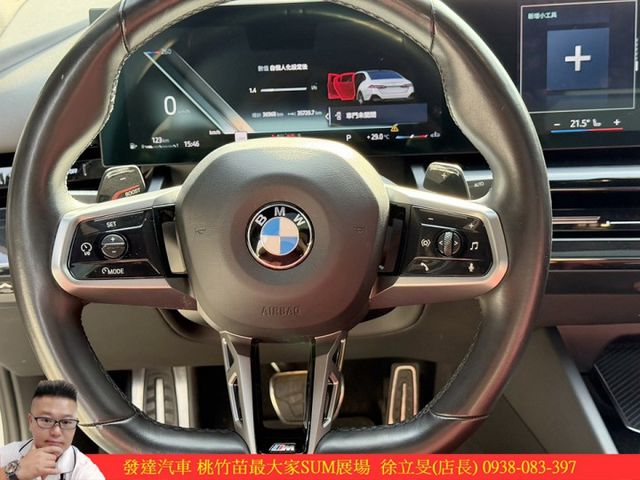 BMW 530I 油電  2023年11月 2.0 白 8331  第11張相片