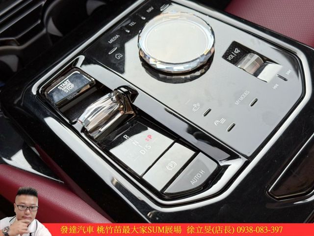 BMW 530I 油電  2023年11月 2.0 白 8331  第15張相片