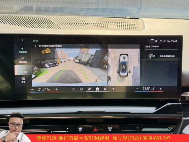 BMW 530I 油電  2023年11月 2.0 白 8331  第16張相片