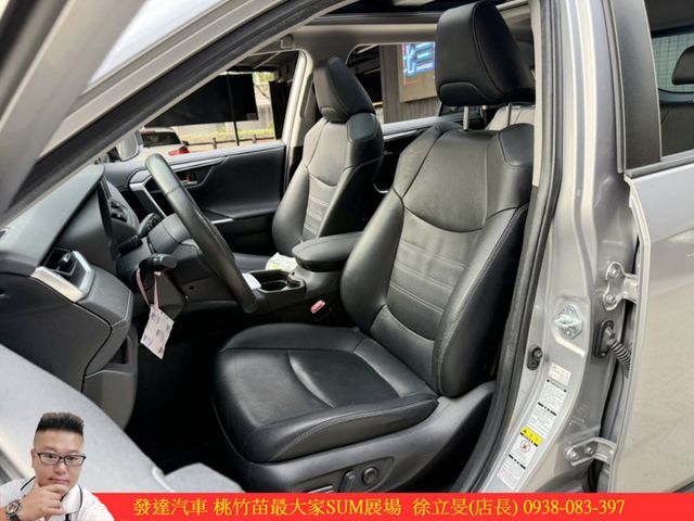 TOYOTA RAV4 油電 2021年 2.5 銀 6955  第4張相片