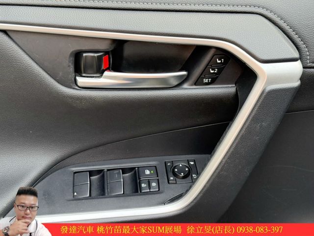 TOYOTA RAV4 油電 2021年 2.5 銀 6955  第6張相片