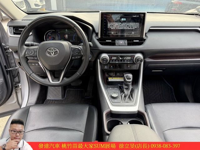 TOYOTA RAV4 油電 2021年 2.5 銀 6955  第8張相片