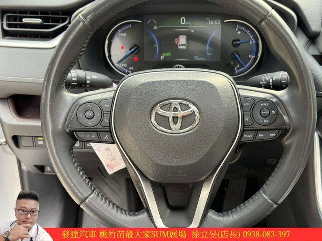 TOYOTA RAV4 油電 2021年 2.5 銀 6955  第9張相片