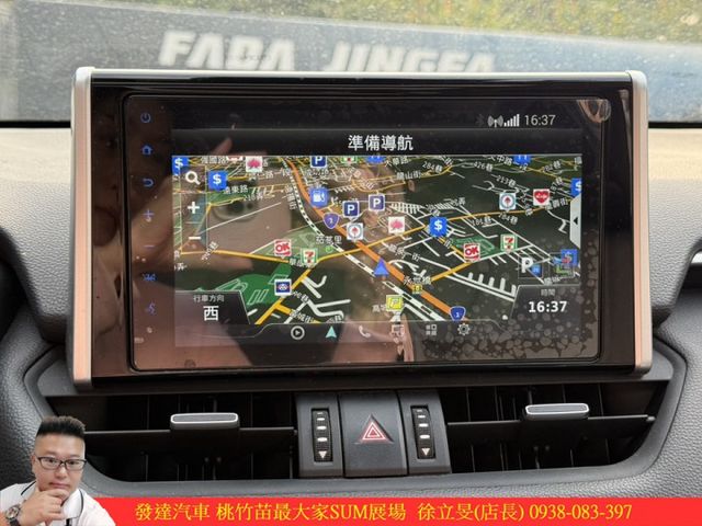 TOYOTA RAV4 油電 2021年 2.5 銀 6955  第15張相片