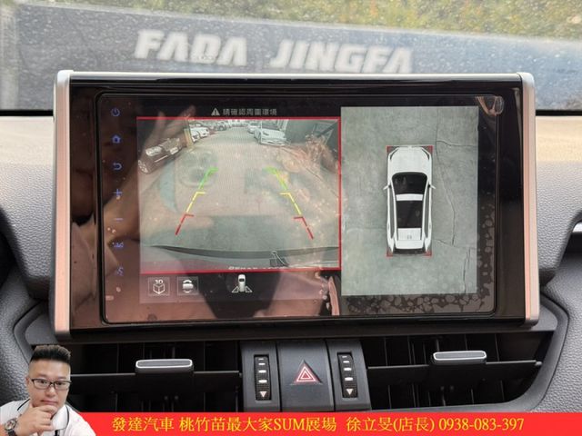 TOYOTA RAV4 油電 2021年 2.5 銀 6955  第16張相片