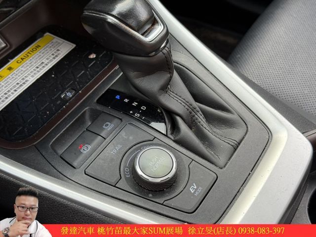 TOYOTA RAV4 油電 2021年 2.5 銀 6955  第17張相片
