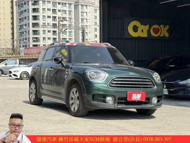 MINI COOPER COUNTRY 2017年 1.5 綠白 7608 順  第2張相片