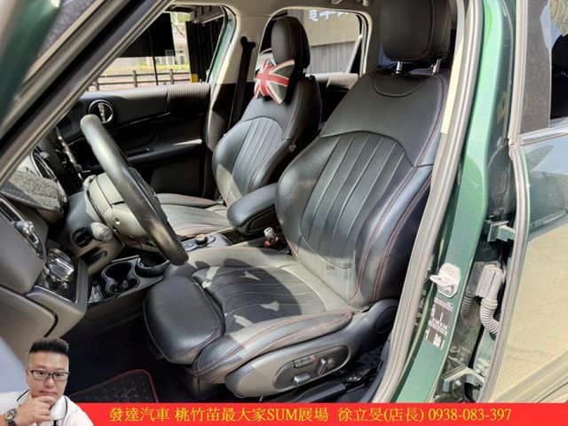 MINI COOPER COUNTRY 2017年 1.5 綠白 7608 順  第4張相片