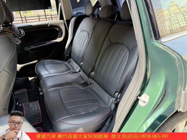 MINI COOPER COUNTRY 2017年 1.5 綠白 7608 順  第5張相片