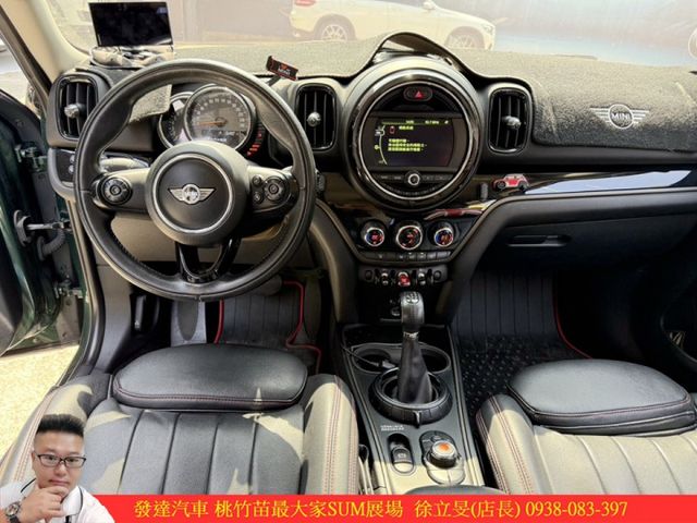 MINI COOPER COUNTRY 2017年 1.5 綠白 7608 順  第7張相片