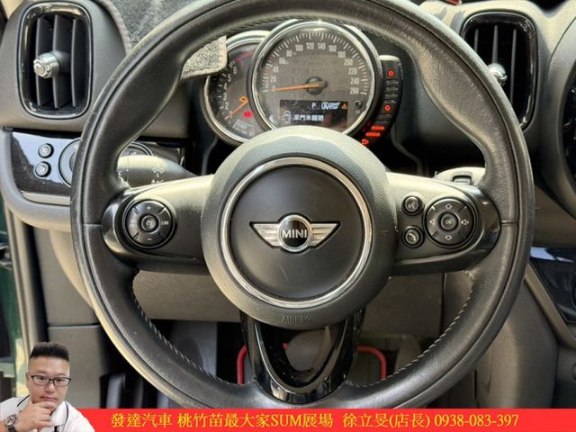 MINI COOPER COUNTRY 2017年 1.5 綠白 7608 順  第8張相片