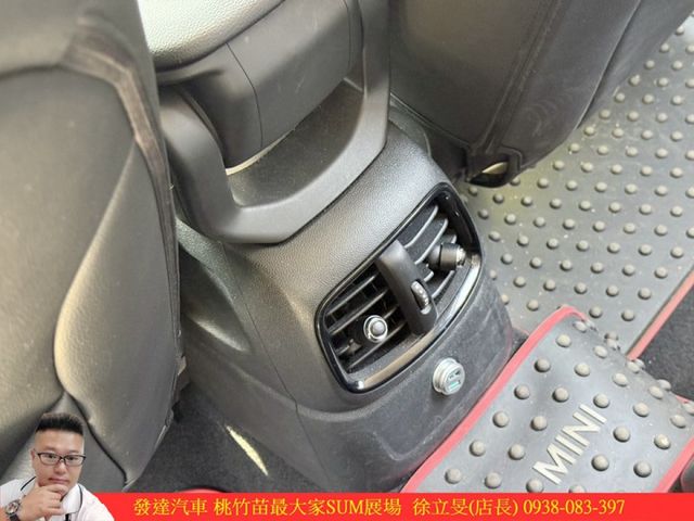 MINI COOPER COUNTRY 2017年 1.5 綠白 7608 順  第9張相片