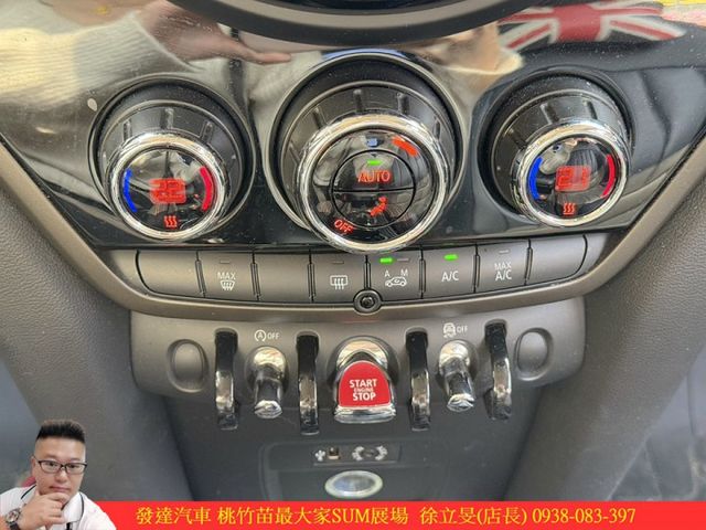 MINI COOPER COUNTRY 2017年 1.5 綠白 7608 順  第12張相片