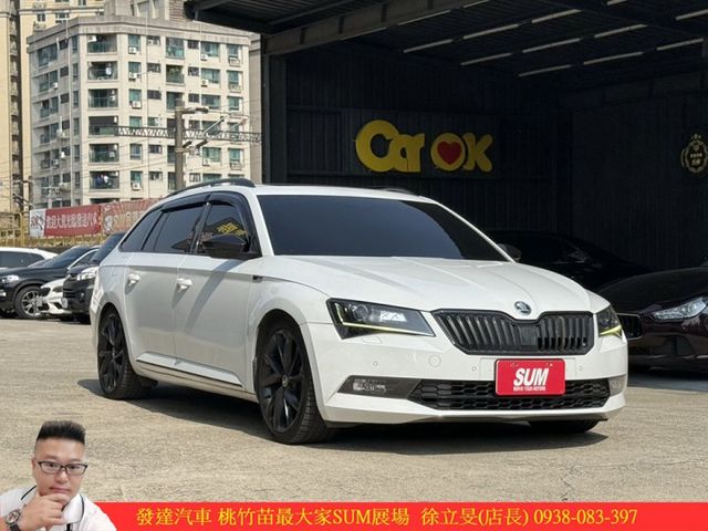 SKODA SUPERB COMBI 2017年11月 2.0 白 0085 順 寄  第2張相片