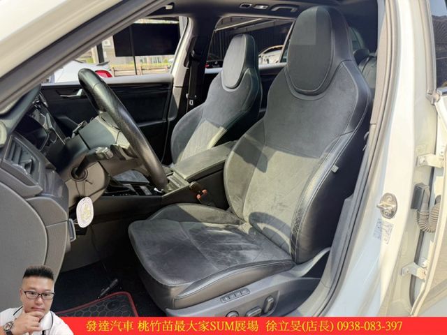 SKODA SUPERB COMBI 2017年11月 2.0 白 0085 順 寄  第5張相片