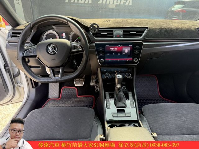 SKODA SUPERB COMBI 2017年11月 2.0 白 0085 順 寄  第8張相片