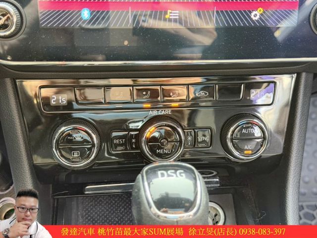 SKODA SUPERB COMBI 2017年11月 2.0 白 0085 順 寄  第14張相片