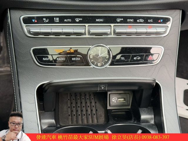 BENZ E350 2020年 2.0 黑 8696  第16張相片