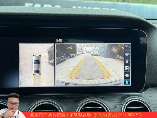 BENZ E350 2020年 2.0 黑 8696  第17張相片