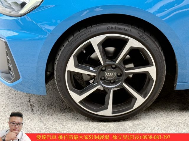 AUDI A1 2020年 1.0 藍 1388 寄  第3張相片