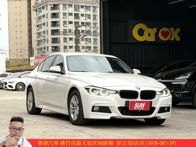 BMW 318I 2016年 1.5 白 9135 TCBU  第3張相片