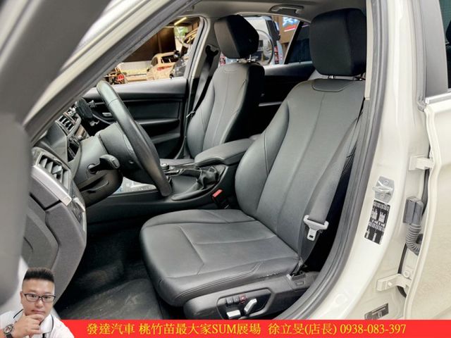 BMW 318I 2016年 1.5 白 9135 TCBU  第6張相片
