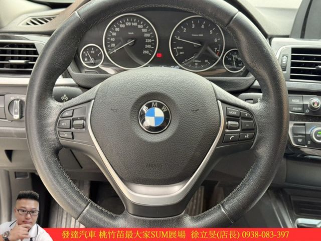BMW 318I 2016年 1.5 白 9135 TCBU  第12張相片