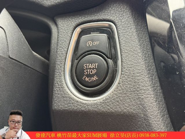 BMW 318I 2016年 1.5 白 9135 TCBU  第13張相片